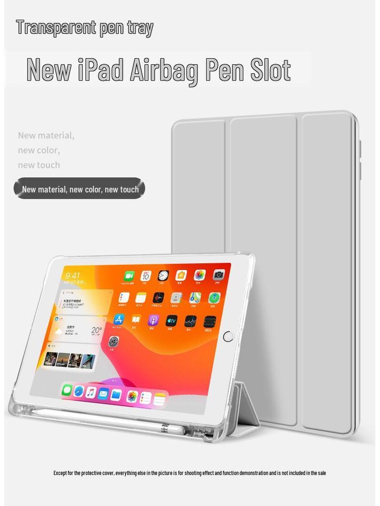 Чехол для iPad 10,2 дюйма Air 4/5: Противоударный кожаный чехол со слотом для ручки для Pro 11 и Mini 6