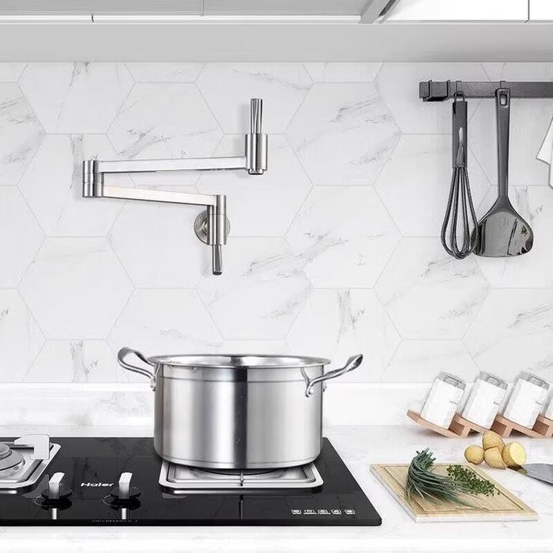 Handon Wall-Mounted Folding Telescopic Kitchen Faucet