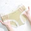 Women's Seamless Ice Silk Underwear Pure Cotton with Antibacterial Properties Thin Crotch Design Plus Size Girls' Triangle Underwear