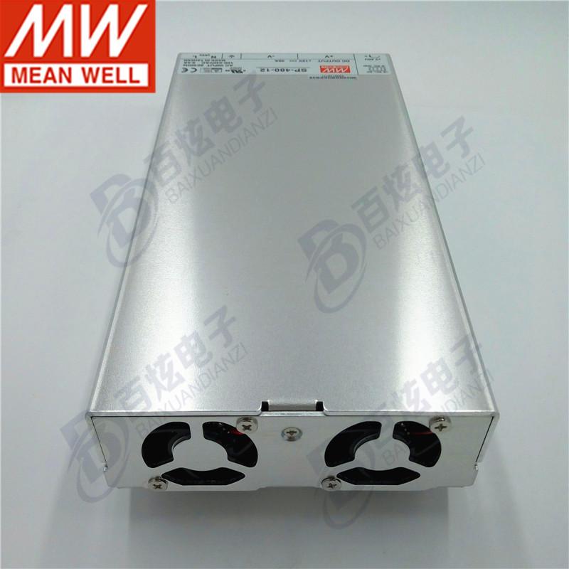 Mingwei SP-480-5 Switching Power Supply (5V 85A) with Remote Sense & PFC, New Model RSP-500.