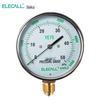 Диафрагменный манометр ELECALL YE-75-2 (Китайская версия)