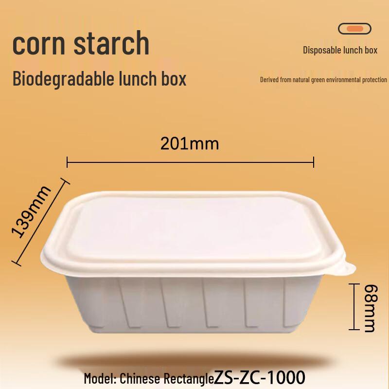 Wandaxia Biodegradable Disposable Food Containers