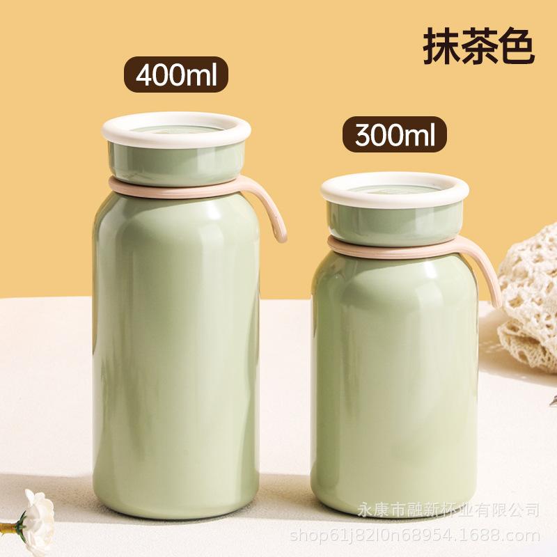Japanese milk thermos cup stainless steel pocket cup student school accompanying cup activity cup