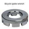 8-пазный ключ для регулировки обода велосипеда, инструмент для ремонта, гаечный ключ, аксессуары, ключ для спиц велосипеда, велосипедный инструмент