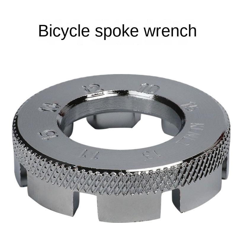 8-пазный ключ для регулировки обода велосипеда, инструмент для ремонта, гаечный ключ, аксессуары, ключ для спиц велосипеда, велосипедный инструмент