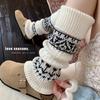 Women's Autumn and Winter Warm and Thick Retro Grey Diamond-shaped Calf Leg Covers Pile Socks