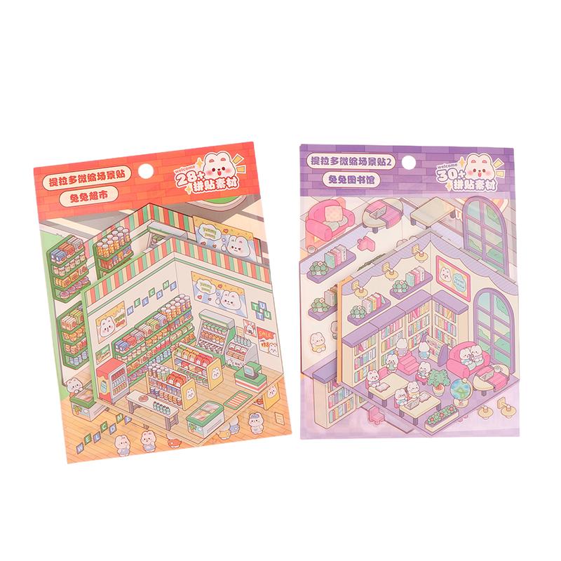 1 набор мультяшных карманных кабинок для бизнеса, сцен для укладки и склеивания, сделай сам, 3D-наклейки, праздничный подарок на день рождения, Рождество для ребенка, студента