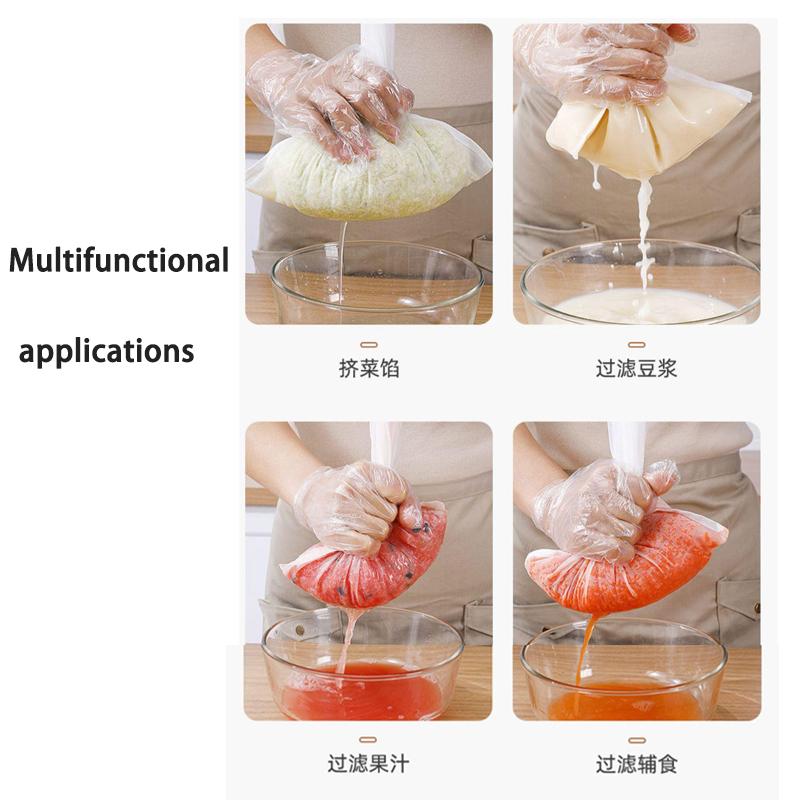 Фильтр-мешок для соевого молока и вина, мешок для орехового молока, чай, кофе, масло, фильтр для йогурта, сетка, кухонная еда, многоразовые нейлоновые фильтр-мешки, сетчатый фильтр