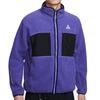 Nike ACG флисовая куртка на молнии с цветными блоками мужская верхняя одежда фиолетовая FN0373-510