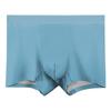 Men's 100% Modal Seamless Boxer Briefs with Silk Inner Crotch - Ultra Comfortable.