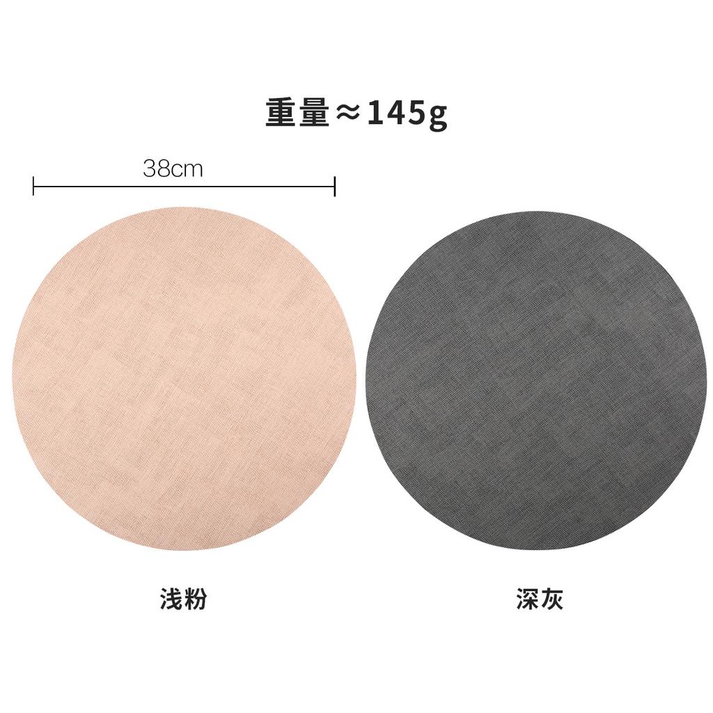 square cloth pattern double-sided two-color leather placemat household tea mat waterproof and oil-proof dining table mat thermal insulation mat