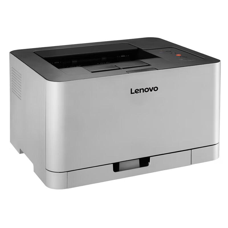 Lenovo CS1831W Wireless Color Laser Printer CN plug (adapter included)