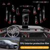 Для Mazda 6 Atenza 2020-2023 Защитная пленка из ТПУ Наклейка в салон Прозрачная Навигатор центральной консоли Рычаг переключения передач Дверь Автомобильные аксессуары