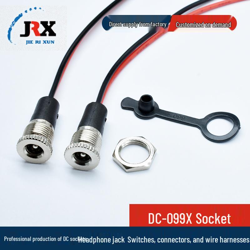DC-099 Copper Power Socket with Threaded Cap & Wire Nut, 5.5*2.5 mm.