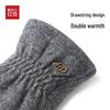 Hodo Men's Winter Warm Wool Touchscreen Gloves