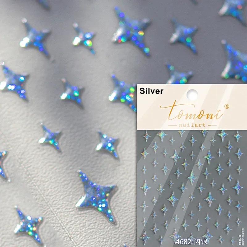 1pcs 5D Diamond Star Chain Nail Stickers Gold Silver Self Adhesive Nail Art Decorations Sticker Manicure Decals DIY Accessories