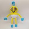 New Product Poppy Son Naxi Plush Toy Poppy Son Yellow Question Mark Poppy Cub Toy
