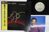 Виниловая пластинка QUINCY JONES  Dude AMP28028 AM 1981 Япония Obi Джаз Б/у