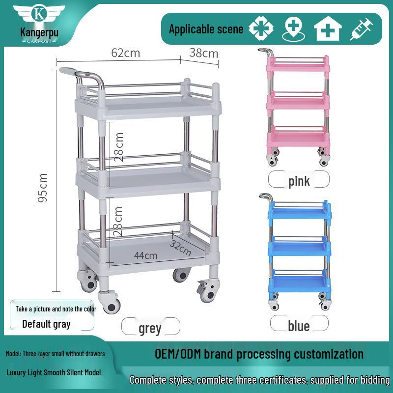 Медицинская тележка из нержавеющей стали: Маленькая тележка для хирургических инструментов и медсестринский столик