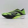 IM8068-999 Nike Vaporfly 4 Ekiden Pack Volt (Мужской)