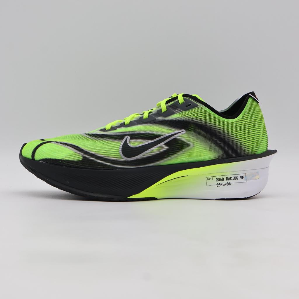IM8068-999 Nike Vaporfly 4 Ekiden Pack Volt (Мужской)