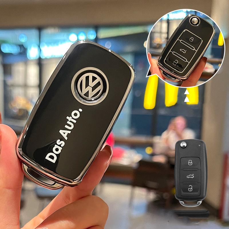 Для VOLKSWAGEN VW ТПУ Чехол-оболочка для корпуса автомобильного пульта ДУ Для VW Volkswagen Polo Tiguan Passat B5 B6 B7 Golf 4 5 6 MK6 Jetta Lavida