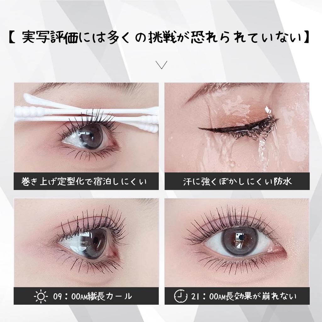 ZVEV Volume Durable Long Ultra Fine 3D смывается теплой тушь для ресниц, завиток, ресницы, кисть, завиток, водостойкая, вода, 1#черный