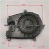 Foton Timing Cover Front Upper, Part #SPM40009053E9300