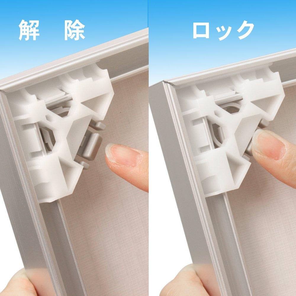 F1030 X 683 Puzzle Frame for 1000 Resin Board PET (483 mm)Jigsaw piecesTransparent 1.00mm (Gold)