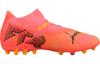 Мужские кроссовки Puma Future Ultimate