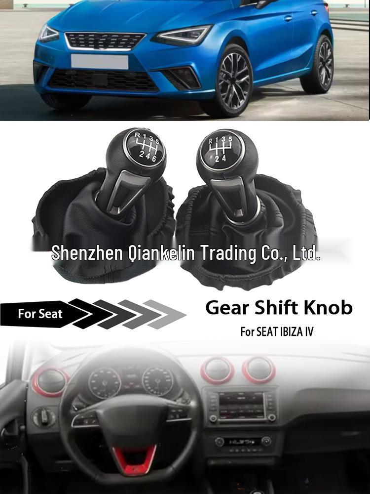 Аксессуар для замены ручки переключения передач Seat Ibiza 4-го поколения