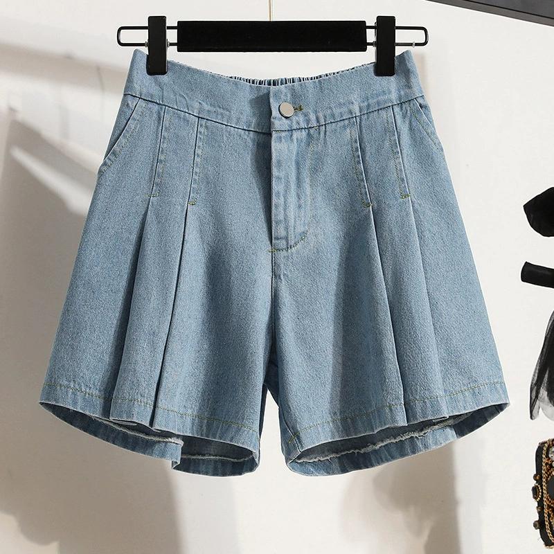 Women's Summer Plus Size Fresh Sweet Denim Shorts Student Loose High Waist Wide Leg Washed Trousers