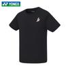 YONEX Lin Dan Series Badminton Quick-Dry Short Sleeve Top