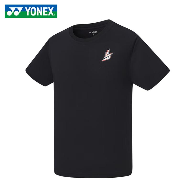 YONEX Lin Dan Series Badminton Quick-Dry Short Sleeve Top