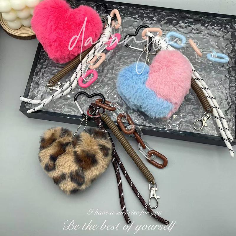 Пушистый леопардовый брелок в форме сердца, плетеная веревка, брелок для сумки, подвеска, простые универсальные аксессуары для украшения сумки
