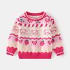 Милый розовый свитер для девочек, осенний детский свитер с клубничным медведем, вязаный свитер