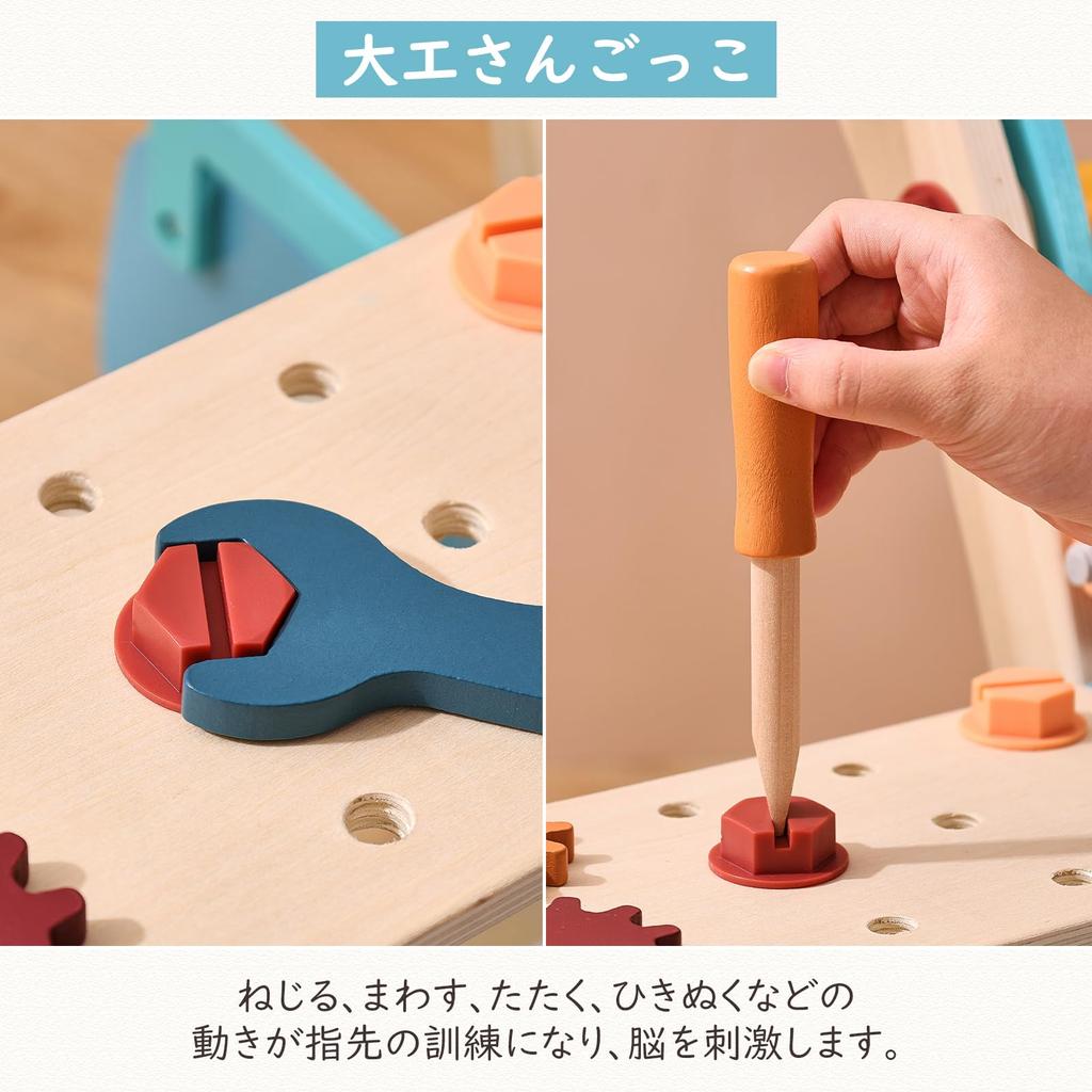 Mamimami Home Wooden Baby Fingertip 1st Celebration Present Walker, Multifunctional, Play, Wheelbarrow, Cart, Standing, Toddling, Educational, Baby,