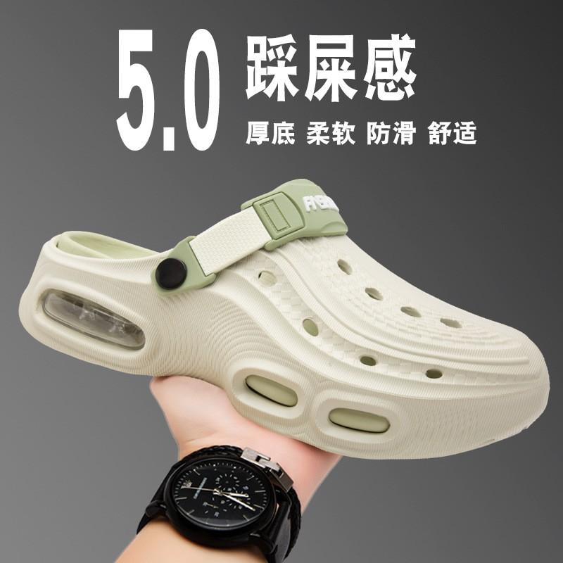 Kids Shoes Mens Slip-On Sandals Beach Casual Wear Lightweight Breathable Anti-Slip Quick-Dry Outdoor Shoes