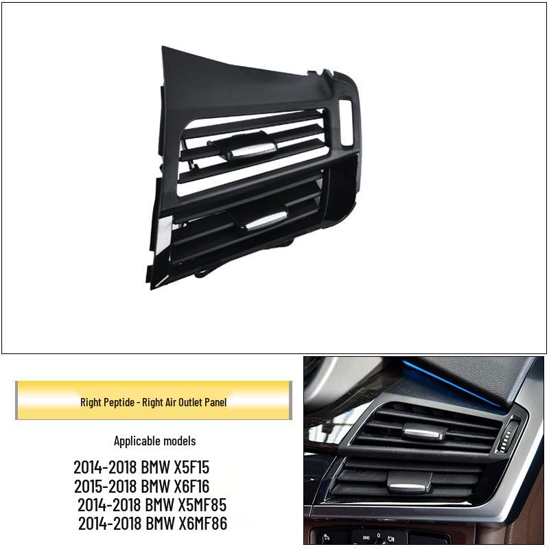 BMW X5/X6 Панель воздухозаборника Решетка Маска Автомобильный аксессуар