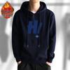 Men's Camouflage Hooded Jacket with Plush Lining, Thick, Heavyweight, American Retro Style