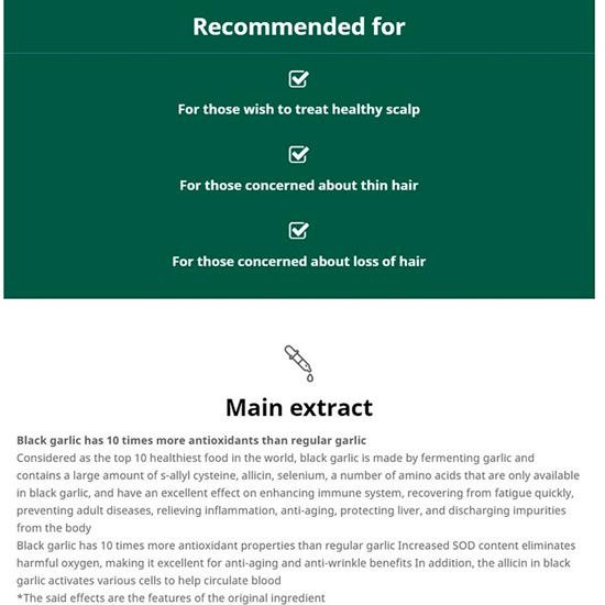 FARM STAY Black Garlic Nourishing Shampoo 530ml - питательный шампунь с черным чесноком