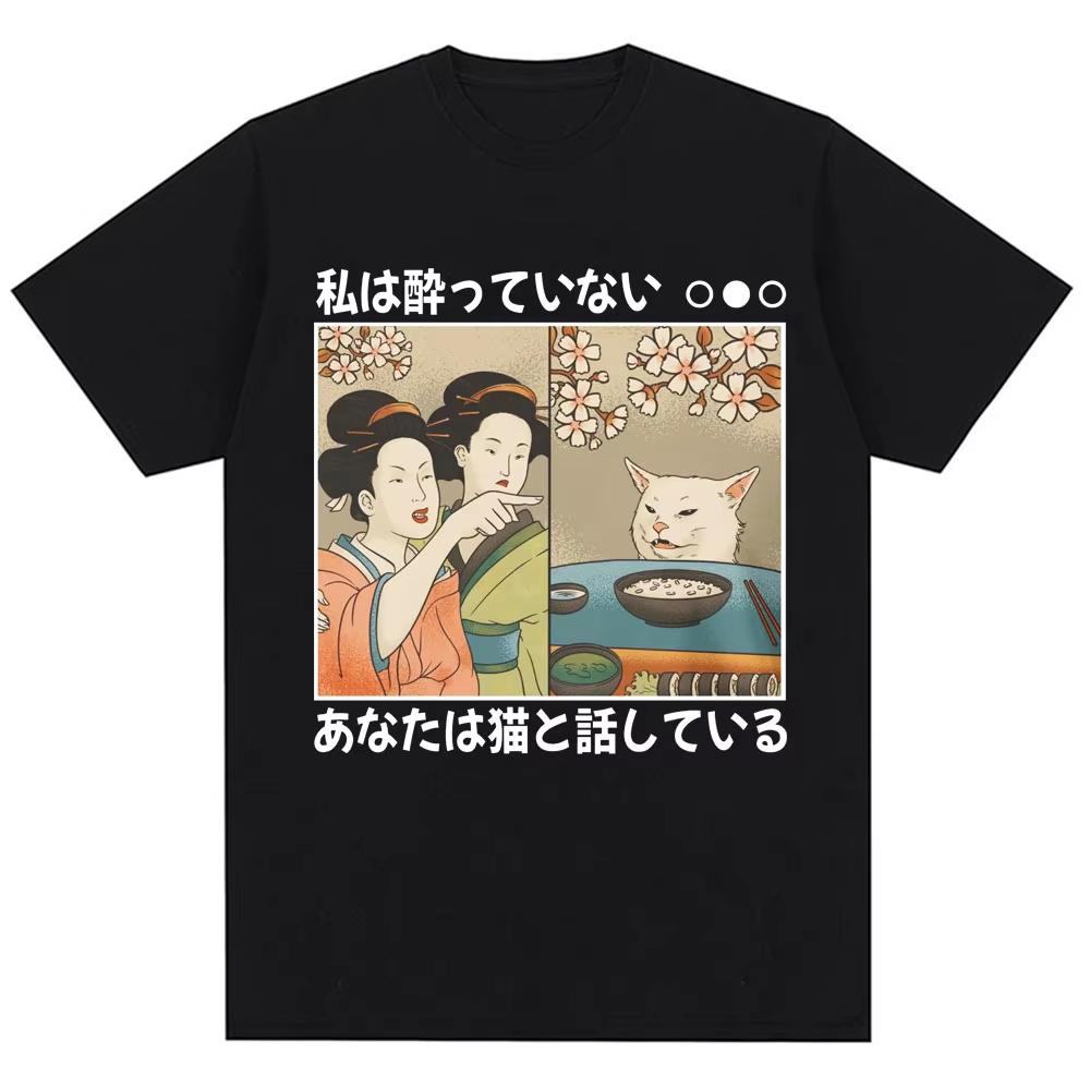 Japanese Art Style Cartoon Cat Meme T Shirts Summer Harajuku Kawaii Cat Unisex Women Oversized Cotton Streetwear Tees Unisex