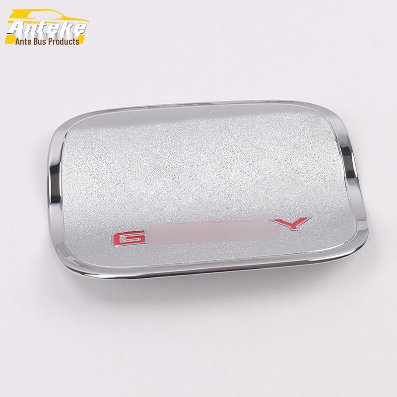 Jiaji Fuel Tank Cap Anti-Scratch Protective Sticker for 19 Models