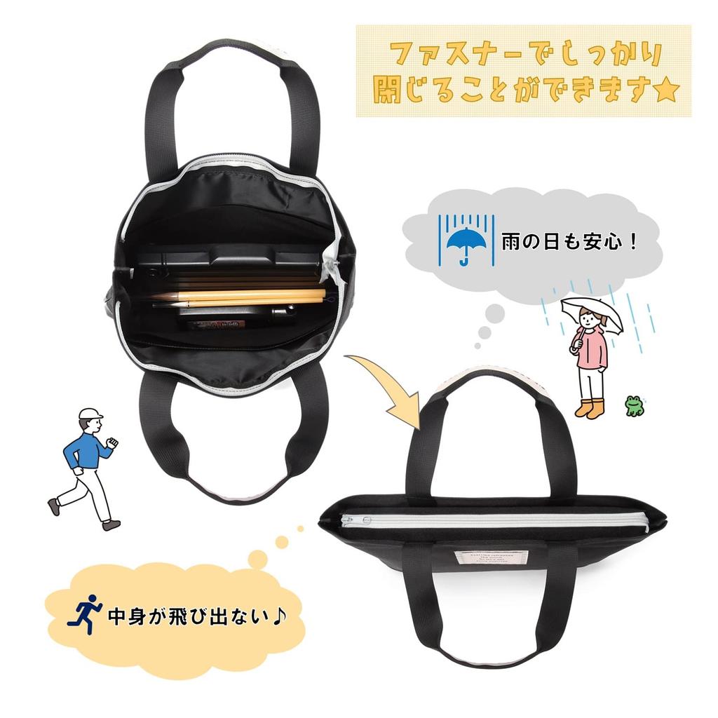 Moribe Creation Набор для каллиграфии Урок Сумка Типа Мокко Клетчатый MS-12-MO