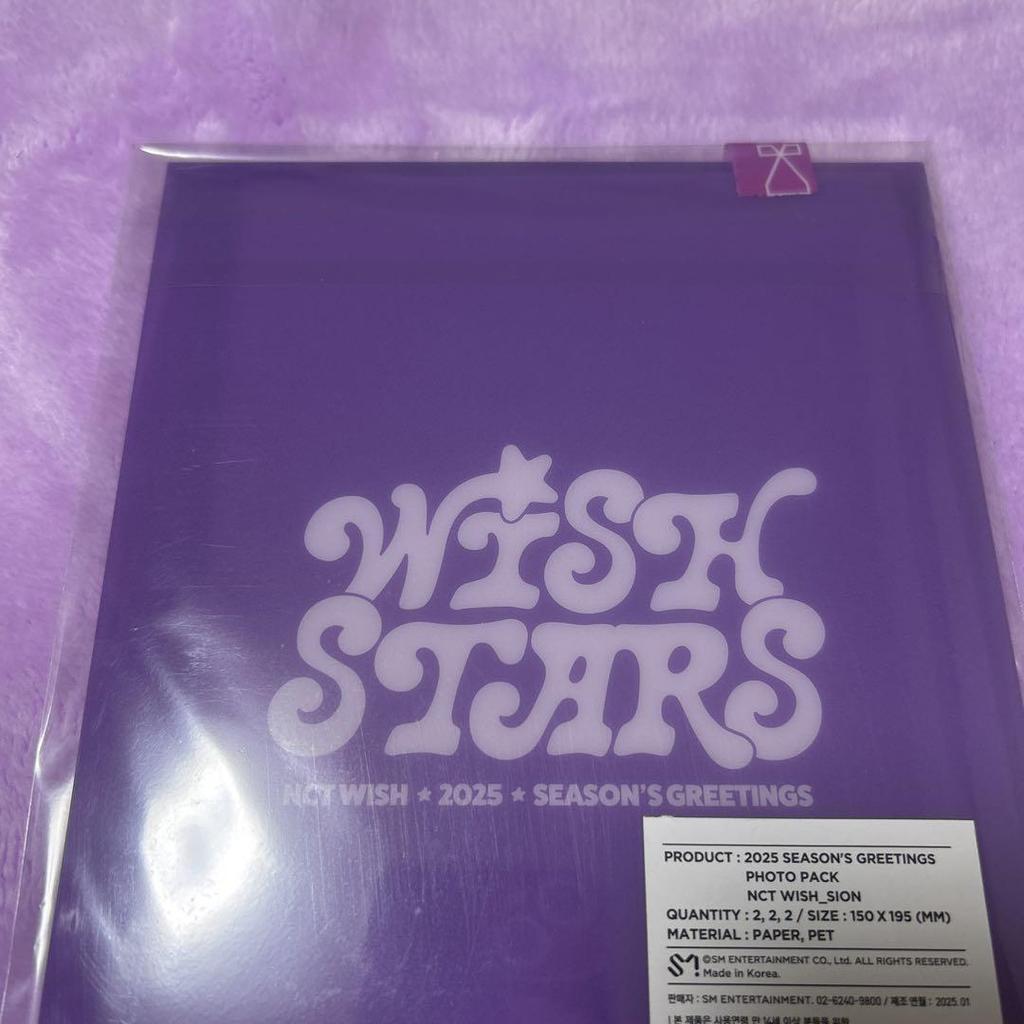 [USED] NCT WISH Shion 2025 Seagreen Photo Pack