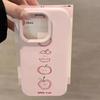 Ряд яблочных огрызков подходит для чехла для мобильного телефона iPhone16/17Pro 15 клейкий рис 13 жидкий 12 простой 14 мягкий чехол женский