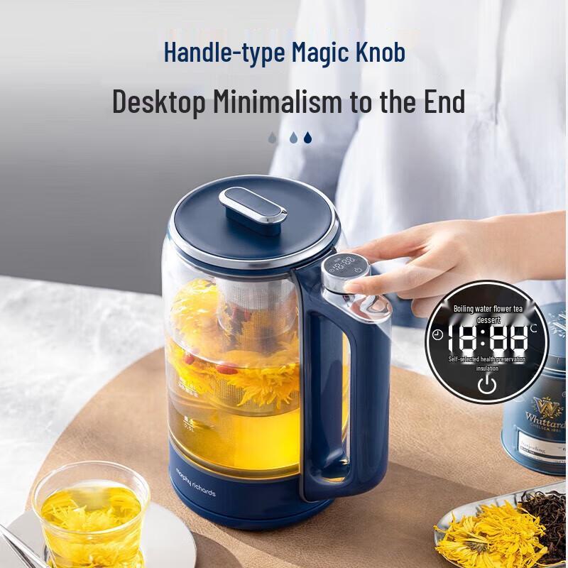 Morphyrichards 1.5L Multi-functional Health Kettle CN plug (adapter included)
