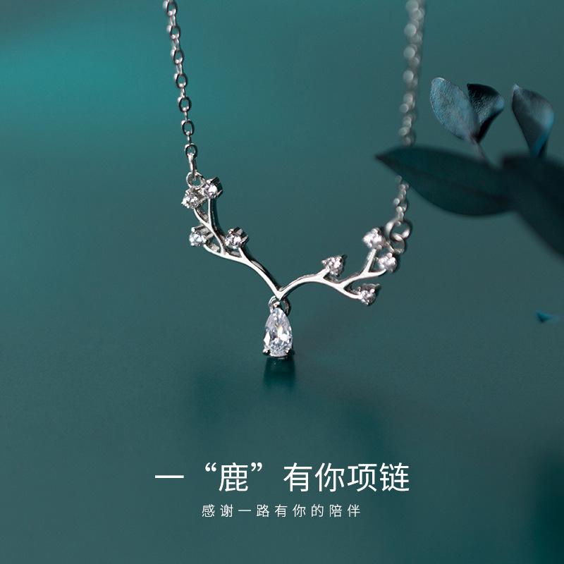 Simple Elk Necklace Feminine Personality Diamond Water Drops Small Antlers Clavicle Chain Christmas Pendant Necklace