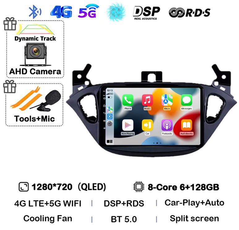 Android 14 Carplay Auto WIFI+4G для Opel Corsa E 2015-2019 для Opel Adam 2013-2016 автомобильное радио GPS мультимедиа видеоплеер стерео