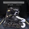 Adult Inline Skates - Fancy Flat Professional Roller Skating Shoes for Men & Women